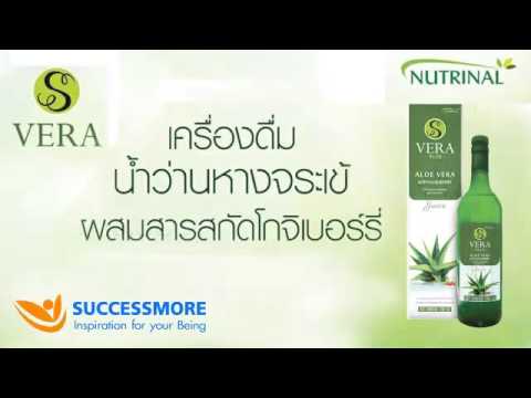แพ้ปั้นโรคผิวหนัง Alternaria alternata ภูมิแพ้ กลากสามารถย้าย
