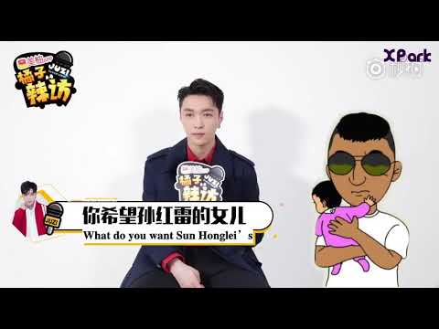 [Eng Sub]180303 JUZIi interview with ZhangYixing
