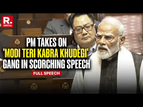 Prime Minister Modi's Blistering Rajya Sabha Speech | Parliament Budget Session 2026 | FULL SPEECH