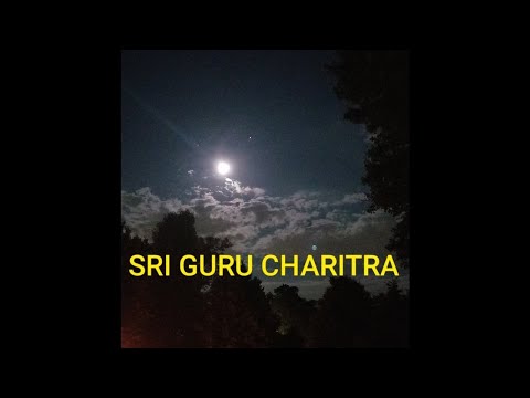 #gurucharitra. 20...Guru Charitra