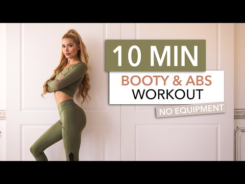 Фитнес 10 MIN BOOTY & ABS — a slow workout on the floor — No Squats, No Jumps, Low Impact I Pamela Reif