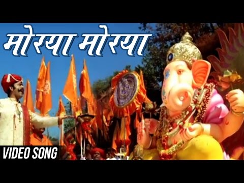 Morya Morya | Superhit Ganpati Song | Ajay Atul | Uladhaal Marathi Movie