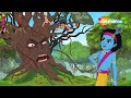 Let S Watch Krishna Ki Kahaniya Part 38 Krishna Stories कृष्णा की कहानिय