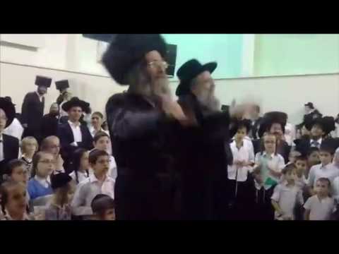 Simchas Beis Hashoeva With Reb Elimelech Biderman