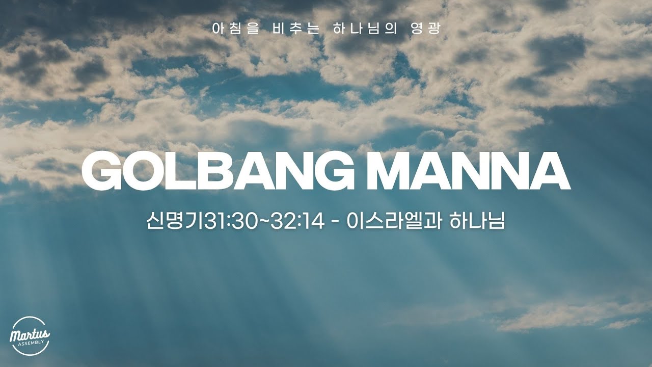 유투브 썸네일
