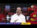 ఈటల బీజేపీలో కంఫర్ట్‏గా ఉన్నారా..? | Question Hour with MLA Eatala Rajender | 10TV News - Video