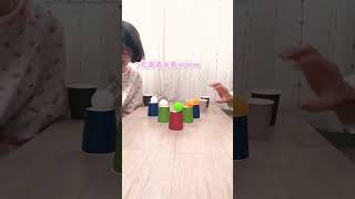姉と弟のガチ対決✊先にボールをカップの中に入れた方が勝ち！#shorts