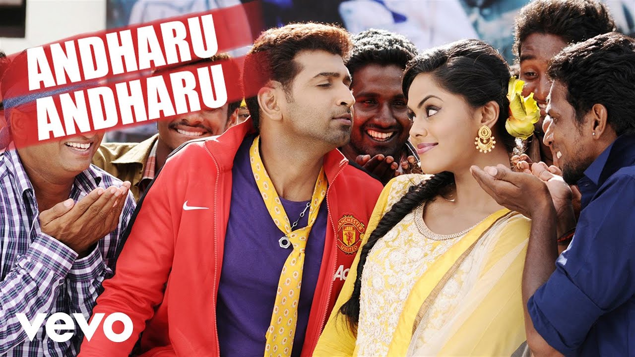 Andharu Andharu Lyrics  | Vaa Deal | Arun Vijay | Vel Murugan | Thaman S