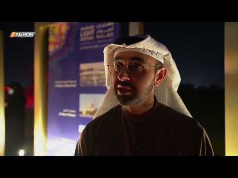 شاهد بالفيديو.. الإمارات.. مهرجان مبهر للأضواء في الشارقة