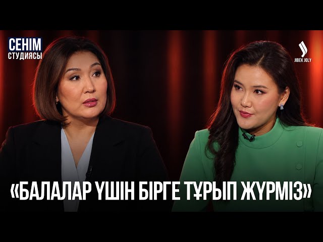Кәсіби өсу: өзімізге не кедергі?