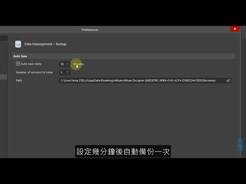 課程縮圖