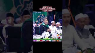 Download lagu SULUK SYAHDU TERBARU SAYYID ZULFIKAR mp3