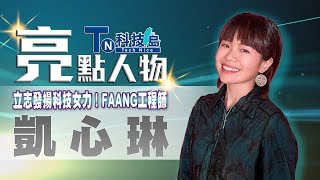 影片 47