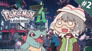 【POKEMON LEGENDS: Z-A】 THERES TOO MANY CLOTHING OPTIONS AHHHHH 【NIJISANJI EN | Elira Pendora】