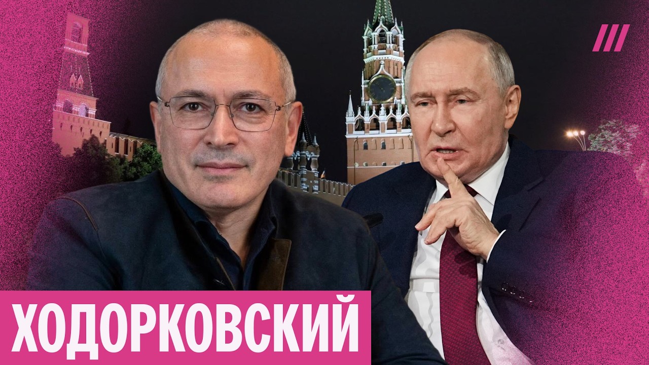 «Зеленский выразил то, что говорят в московских гостиных». Письмо Путину и и?
