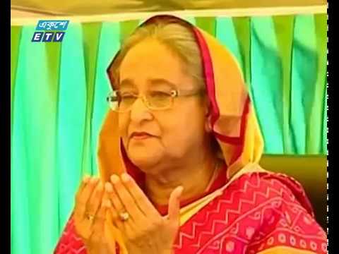 বাংলাদেশ ও ব্রুনেই জ্বালানী খাতে সমন্বিত অংশীদারিত্ব গড়ে তুলবে