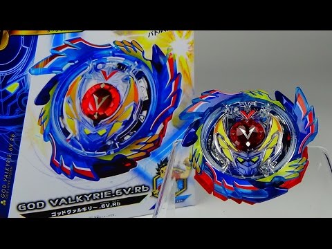 Beyblade Burst God - B-73 GOD VALKYRIE 6V.Rb. Unboxing & Review!! ベイブレードバースト神
