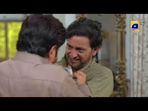 Grift 𝗡𝗲𝘄 𝗣𝗿𝗼𝗺𝗼 Mega Episode 42 | Ali Abbas | Saniya Shamshad | Momina Iqbal | HAR PAL GEO