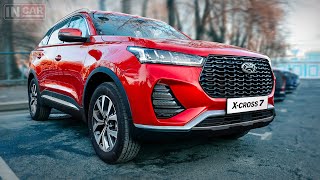 XCITE X-CROSS 7 - new CROSSOVER from AVTOVAZ