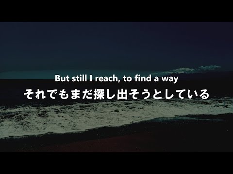 【和訳】Mr. Probz - Waves (Robin Schulz Remix Radio Edit)【日本語字幕】