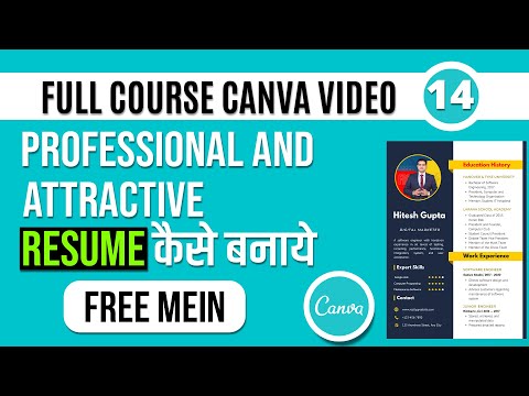 How to create Resume in Canva App FREE | Resume Kaise Banaye | Canva Resume Editing Tutorial Hindi