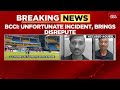 Australia Women Cricketers Molestation Shocker In Indore Accused With Criminal History Arrested