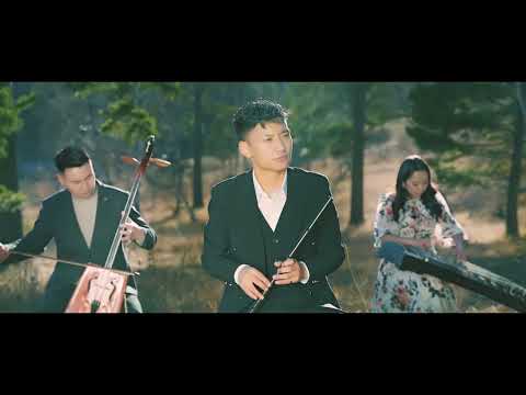 "Хун Галуу" /Hun Galuu/  Morin huurch Myagmardorj, Yatgach Bayarjargal, Limbech Munkh-Erdene.