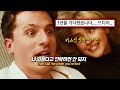 이제 유튜브로 안들어도 됨 Charlie Puth That S Not How This Works Ft Dan Shay 가사 해�