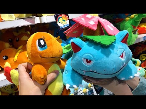 Real Pokémon Center in Japan. Playing at the Pokémon Center