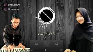 Download lagu Nadia Nur Fatimah || Ya hayaatirruh mp3