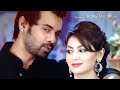 Hamari Adhuri Kahani