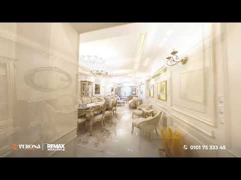 Property video thumbnail