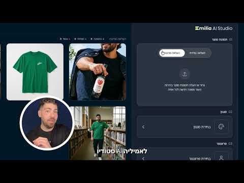 העלאה מרובה