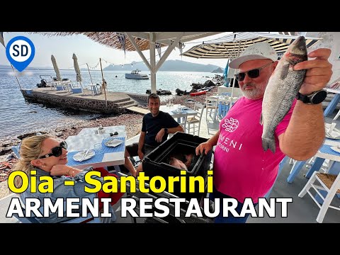 Santorini Greece's Armeni Restaurant - One of the Best in Oia