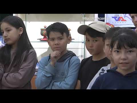 «Күн» ақпараттық бағдарлама 19 мамыр  2023ж.