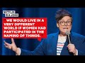 Hannah Gadsby On How Men Get To Name All The Lady Parts