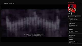 有翼のフロイライン　鋼鉄の翼、虚空の果てへ　byカオス