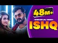 Ishq | इश्क़ | Official Video | Khesari Lal Yadav Ft.Knishka Negi | Latest New Song 2020 Ishq | इश्क़ | Official Video | Khesari Lal Yadav Ft.Knishka Negi | Latest New Song 2020