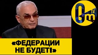 «ЭТА В0ЙНА НАС УНИЧТОЖИЛА!»