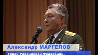Встреча с Маргеловымв школе №1 города Бронницы