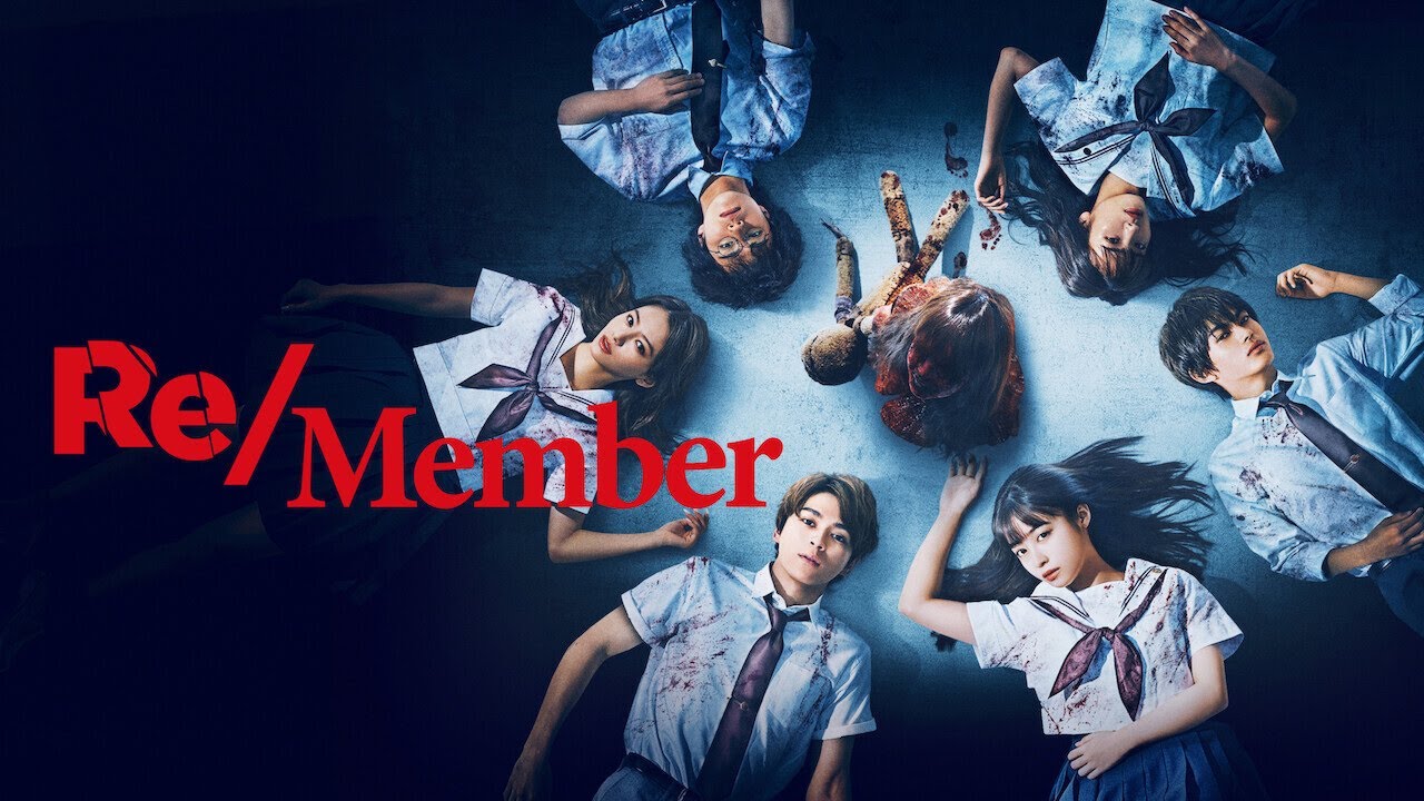 Trailer oficial de Re/Member
