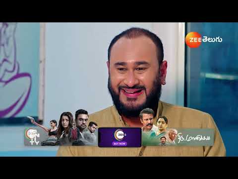 Janaki Ramayya Gari Manavaralu | Ep - 241 | Webisode | Feb 11 2025 | Zee Telugu