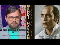 YE EJAZ HAI HUSN E AWARGI KA Singer Mehdi Hassan Film Samaj 1974 COVER BY MUHAMMAD SHAFIQ ANSARI