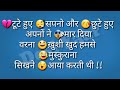 Hdvd9 Com 30 Sec Whatsapp Status Video E You2Audio Com