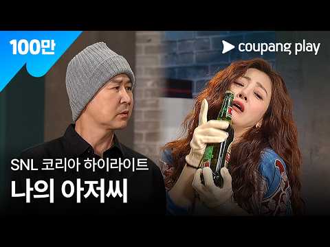 아이콘
