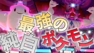 【ポケモン剣盾】起点づくり？オーロンゲは3タテするポケモンだぜ？【ゆっくり実況】