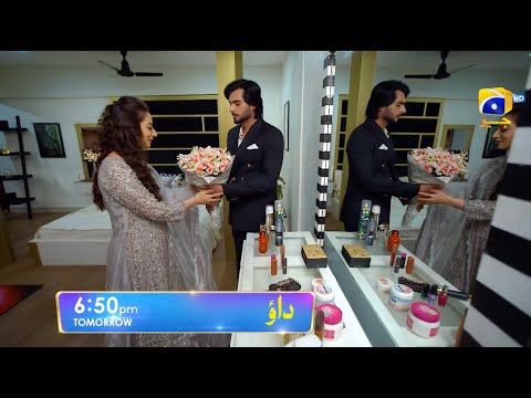 Dao Episode 12 Promo | Tomorrow at 6:50 PM only on Har Pal Geo