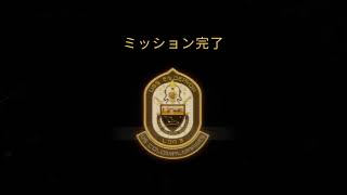 PS5●AFE 2●#2　エイリアンを駆逐するのは俺や！