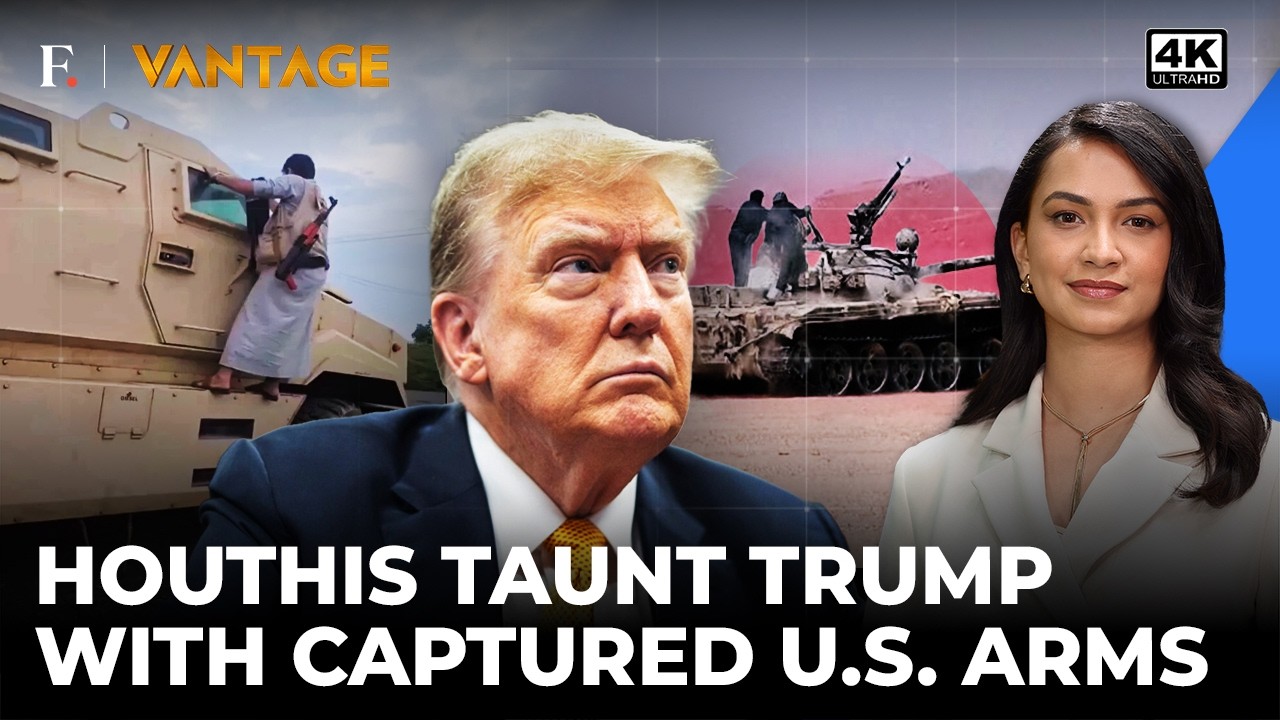 Houthis 'War Trophies': Seized US Arms' Parade In Yemen Pains 'Helpless' Trump? | Vantage | 4K