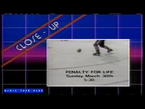 WOC Tape 0453 Station Promos Compilation - 1985